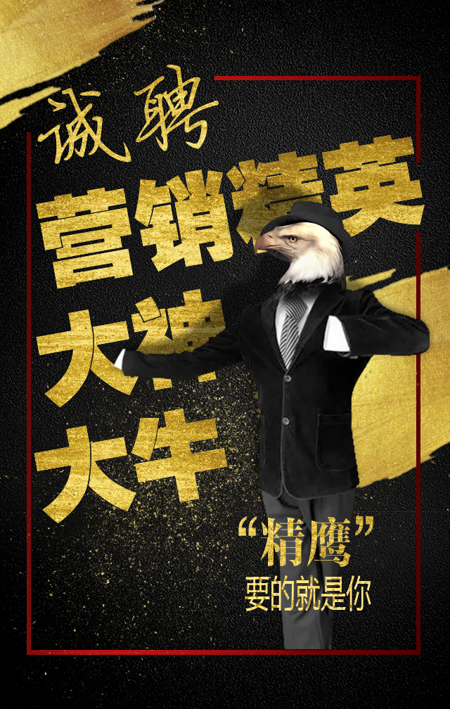 超1万个岗位等你！2025年成都秋季人才招聘会将于本周六举办