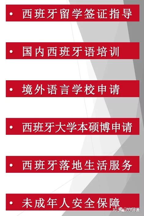 锦江航运(601083)：锦江航运关于增加募投项目实施主体并